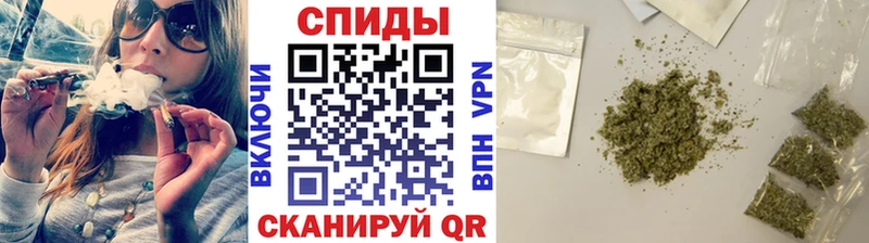 БУТИРАТ 1.4BDO  Змеиногорск 