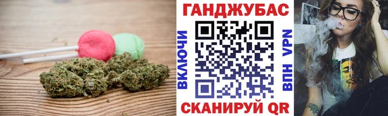 Еда ТГК марихуана  купить наркотик  Змеиногорск 
