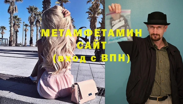 кокаин колумбия Орехово-Зуево
