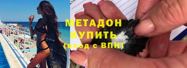 кокаин колумбия Орехово-Зуево