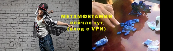 кокаин колумбия Орехово-Зуево