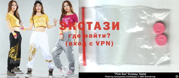 кокаин колумбия Орехово-Зуево