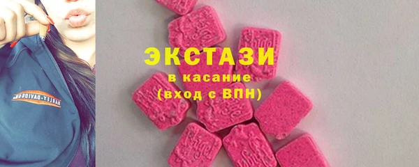 дживик Долгопрудный