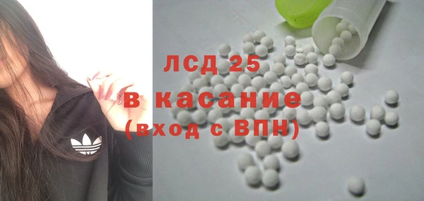 кокаин колумбия Орехово-Зуево