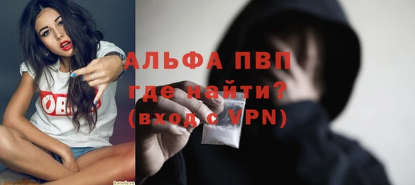 кокаин колумбия Орехово-Зуево