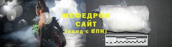 кокаин колумбия Орехово-Зуево