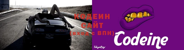кокаин колумбия Орехово-Зуево