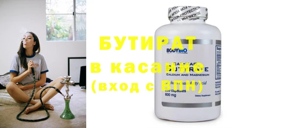 кокаин колумбия Орехово-Зуево