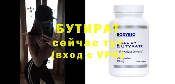 кокаин колумбия Орехово-Зуево