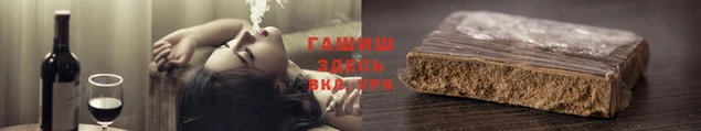 кокаин колумбия Орехово-Зуево