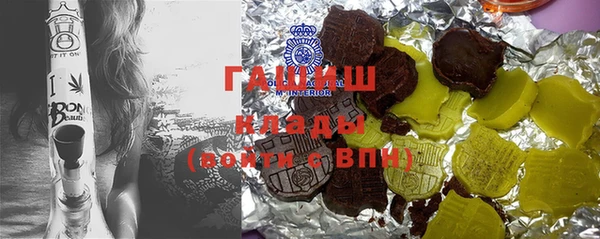 кокаин колумбия Орехово-Зуево