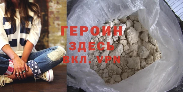 дживик Долгопрудный