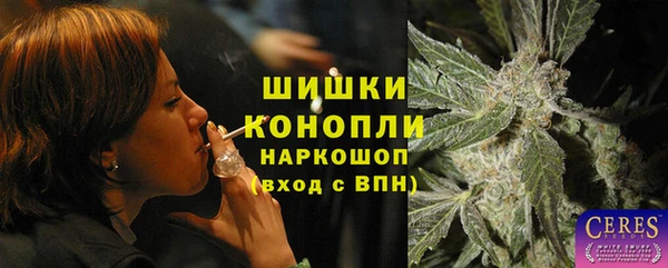 кокаин колумбия Орехово-Зуево