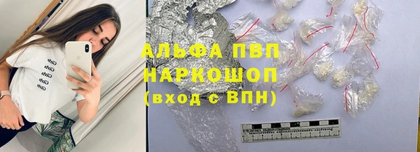 кокаин колумбия Орехово-Зуево