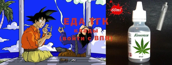 кокаин колумбия Орехово-Зуево