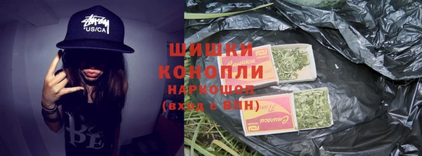 кокаин колумбия Орехово-Зуево